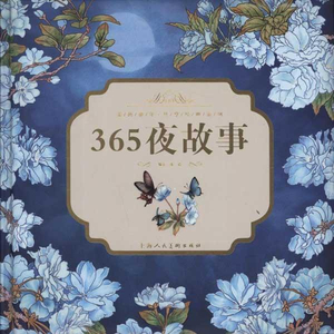 乌克兰18嫩白美女裸交
