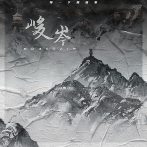 乌克兰18嫩白美女裸交
