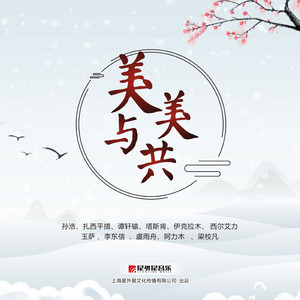 乌克兰18嫩白美女裸交
