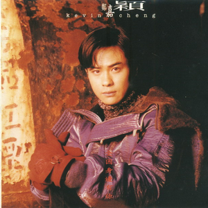 乌克兰18嫩白美女裸交
