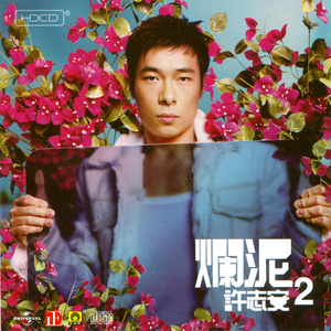 乌克兰18嫩白美女裸交
