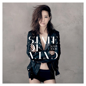 乌克兰18嫩白美女裸交
