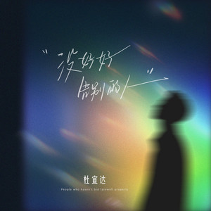 乌克兰18嫩白美女裸交
