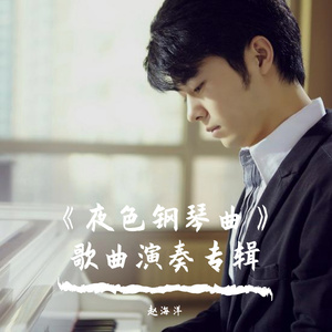 乌克兰18嫩白美女裸交
