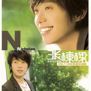 乌克兰18嫩白美女裸交
